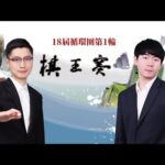 莱比锡逆转,击败曼城,欧冠小组赛,pg游戏官网登录入口,PG电子最新官网,pg游戏官网登录入口,pg电子游戏app