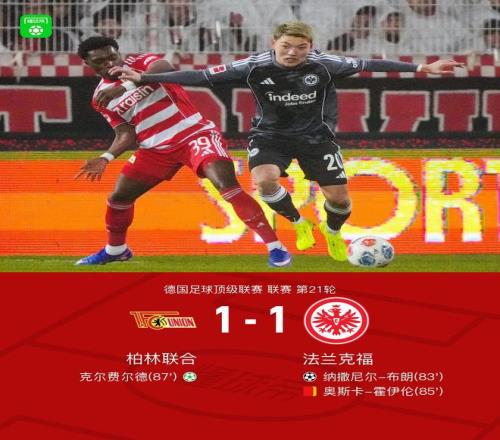 英超赛场实,时风向标,胜券在握的,pg游戏官网登录入口,PG电子最新官网,pg游戏官网登录入口,pg电子游戏app