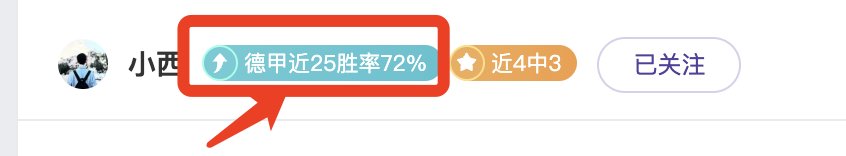 拜仁世俱杯,奖金良机,鲁梅尼格展,pg游戏官网登录入口,PG电子最新官网,pg游戏官网登录入口,pg电子游戏app