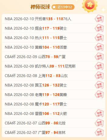 高海拔登山,指南,新手必读攻,pg游戏官网登录入口,PG电子最新官网,pg游戏官网登录入口,pg电子游戏app