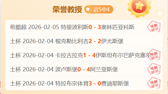 韩在建桥梁,倒塌两中国,工人不幸遇,pg游戏官网登录入口,PG电子最新官网,pg游戏官网登录入口,pg电子游戏app