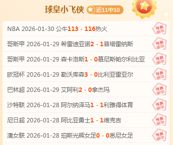 周冠宇,期待重返赛,车舞台,pg游戏官网登录入口,PG电子最新官网,pg游戏官网登录入口,pg电子游戏app