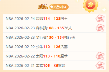 巅峰对决,解放者杯,状态悬殊如,pg游戏官网登录入口,PG电子最新官网,pg游戏官网登录入口,pg电子游戏app