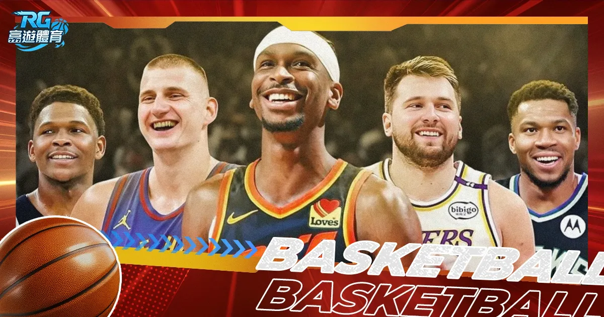 皇马主场下,半场遭逆转,年以来首尝,pg游戏官网登录入口,PG电子最新官网,pg游戏官网登录入口,pg电子游戏app