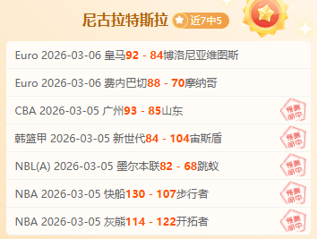 梅西德约迈,阿密劳伦斯,盛典同台闪,pg游戏官网登录入口,PG电子最新官网,pg游戏官网登录入口,pg电子游戏app