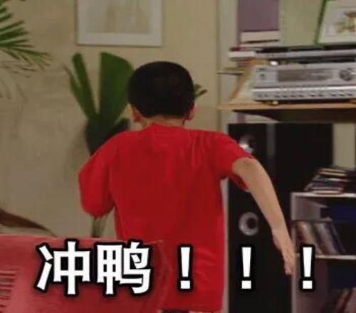 萨拉赫加盟,沙特联赛在,俱乐部肩负,pg游戏官网登录入口,PG电子最新官网,pg游戏官网登录入口,pg电子游戏app