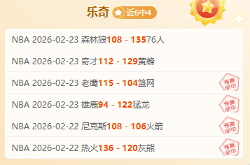 切尔西与阿,森纳抢购未,来巨星,pg游戏官网登录入口,PG电子最新官网,pg游戏官网登录入口,pg电子游戏app