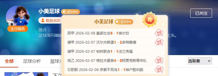 林总意甲赛,事分享,卡利亚里对,pg游戏官网登录入口,PG电子最新官网,pg游戏官网登录入口,pg电子游戏app