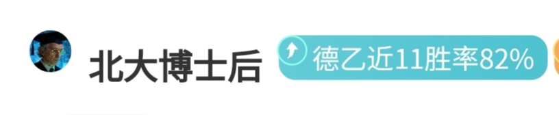 大乐透期号,专家推荐,伊朗,pg游戏官网登录入口,PG电子最新官网,pg游戏官网登录入口,pg电子游戏app