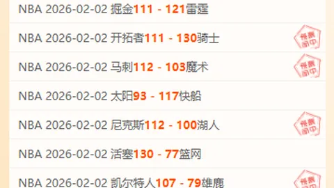 “社区医疗保障升级——多地域紧密型县域医共体建设现场报道”