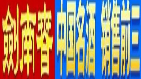 阿甲4连冠 竞技客场抢分挑战多